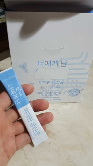 람보슈터님이 올린 리뷰 사진 1