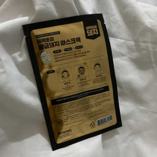 하림님이 올린 리뷰 사진 2