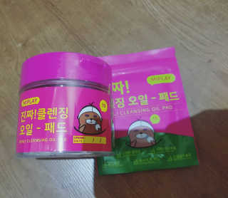 쎄오님이 올린 리뷰 사진 1