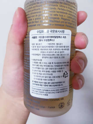 킴님이 올린 리뷰 사진 3