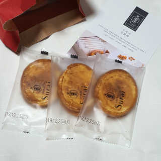 오뚜기님이 올린 리뷰 사진 2