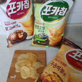 쿠로님이 올린 리뷰 사진 2