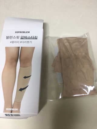 뿌뿌마미님이 올린 리뷰 사진 1