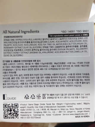 이진희님이 올린 리뷰 사진 2