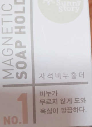 지콩님이 올린 리뷰 사진 3