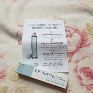 오기야님이 올린 리뷰 사진 1