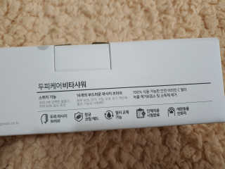 으나으나님이 올린 리뷰 사진 4
