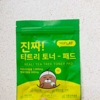박가은님이 올린 리뷰 사진 2
