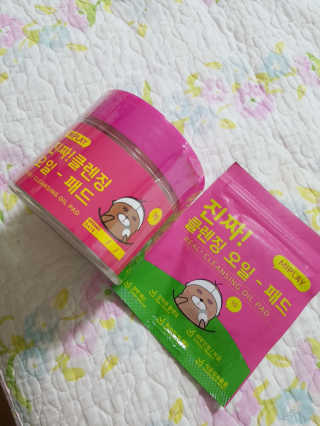 공주z님이 올린 리뷰 사진 1