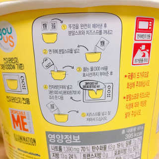 줘니님이 올린 리뷰 사진 3