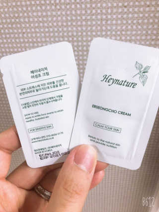 비니주니맘 :D님이 올린 리뷰 사진 4