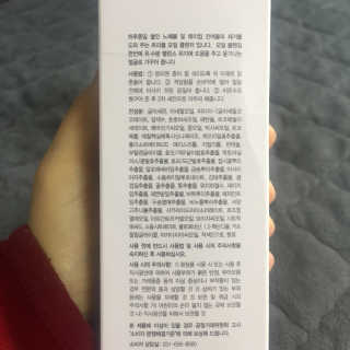 borabora님이 올린 리뷰 사진 3