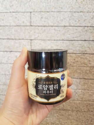 헐크갱크🌱님이 올린 리뷰 사진 1