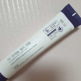 trust0_0님이 올린 리뷰 사진 2