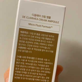 안녀엉님이 올린 리뷰 사진 3