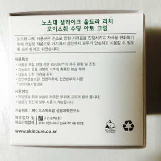 지은님이 올린 리뷰 사진 3