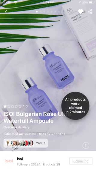 아이소이 불가 리아 어 장미 Ultra Waterfull Ampoule — 5점을 준 리뷰어가 2018년 12월 올린 사용 사진