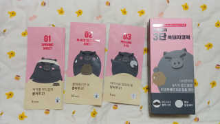미팩토리 3단 돼지코팩 1box + 3단 흑돼지코팩 1box — 4.5점을 준 리뷰어가 2019년 7월 올린 사용 사진