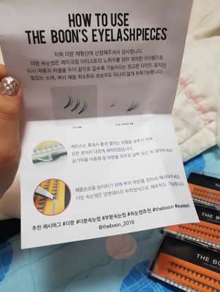 몽쉐리님이 올린 리뷰 사진 3