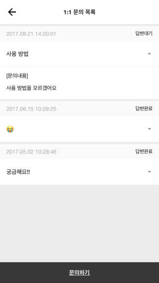 ssokssokmom님이 올린 리뷰 사진 1