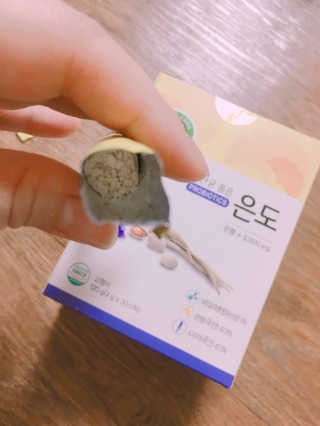 거져줄께잘사가님이 올린 리뷰 사진 4