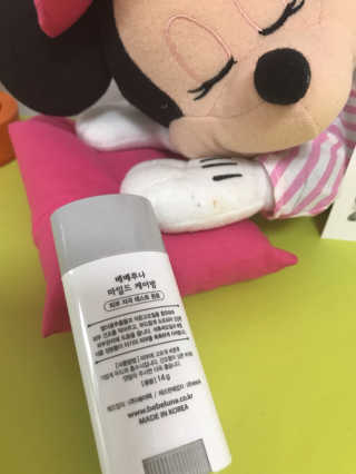 쪼꼬미님이 올린 리뷰 사진 3