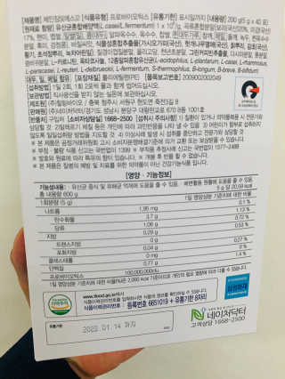 에디터w님이 올린 리뷰 사진 3