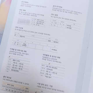 hupershinji님이 올린 리뷰 사진 3