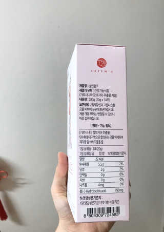water님이 올린 리뷰 사진 2