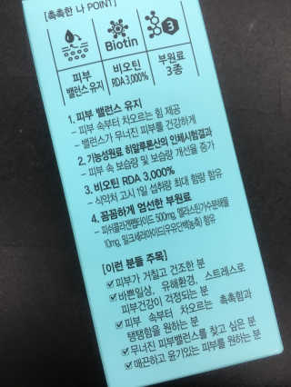 크리님이 올린 리뷰 사진 3