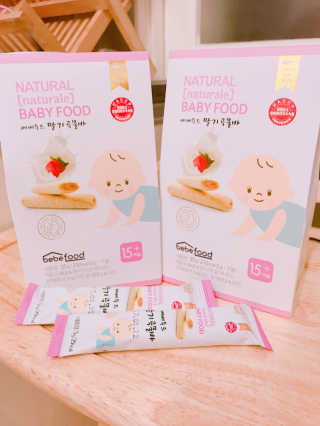 뽁이맘♡님이 올린 리뷰 사진 1