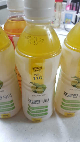 마이띠님이 올린 리뷰 사진 4
