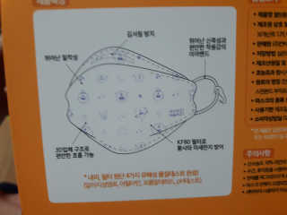정연시님이 올린 리뷰 사진 3