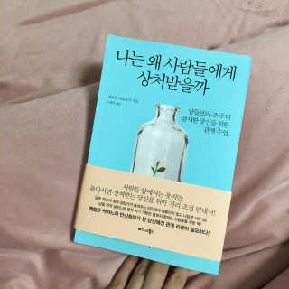 보라년님이 올린 리뷰 사진 1