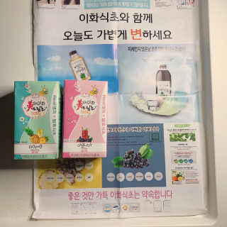 이화식초 미담은 이화 드림초 허니 — 5점을 준 리뷰어가 2019년 8월 올린 사용 사진