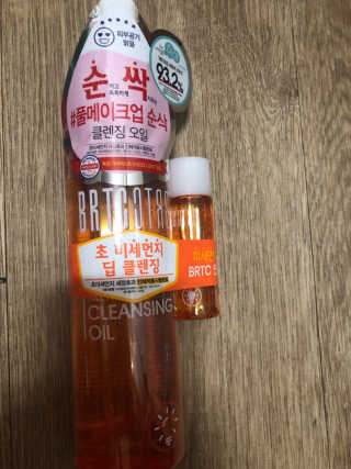 으응님이 올린 리뷰 사진 1