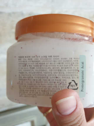 지뚜언니님이 올린 리뷰 사진 3