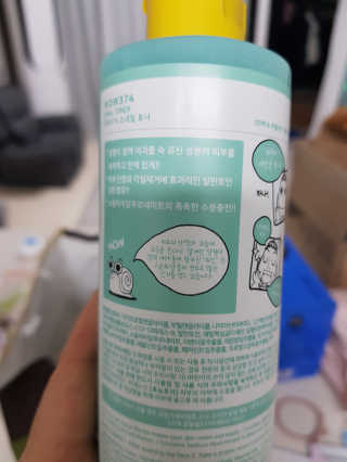 BooKyongKwon님이 올린 리뷰 사진 1