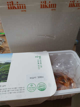 삼남매맘님이 올린 리뷰 사진 1