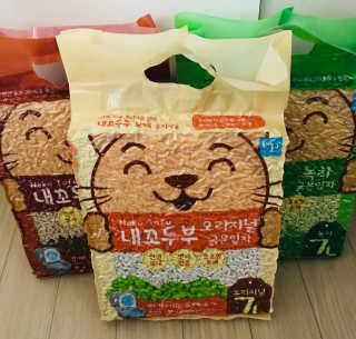 raonhae님이 올린 리뷰 사진 4