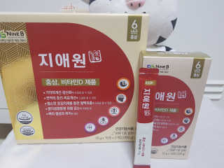 보리네님이 올린 리뷰 사진 2