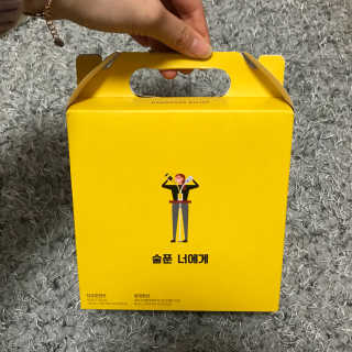 천호식품 숙취해서 헛개원샷, 타우린원샷 술푼너에게 — 4점을 준 리뷰어가 2017년 12월 올린 사용 사진