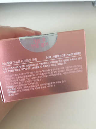 알콩맘님이 올린 리뷰 사진 2