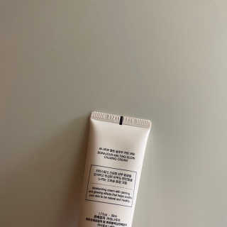 보나쥬르 멜팅 글로우 카밍 크림 50ml — 4점을 준 리뷰어가 2020년 1월 올린 사용 사진