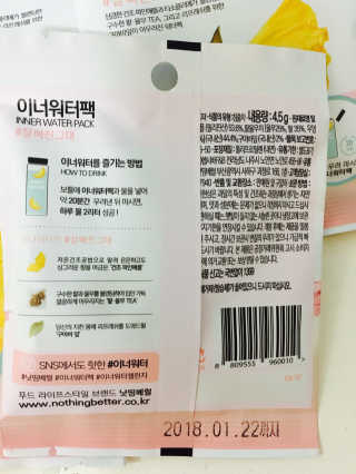 킴킴님이 올린 리뷰 사진 3