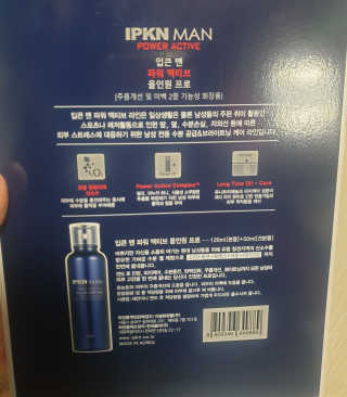 써니써니썬님이 올린 리뷰 사진 4