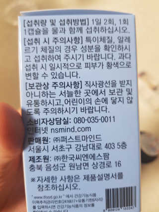 루아랄라님이 올린 리뷰 사진 3