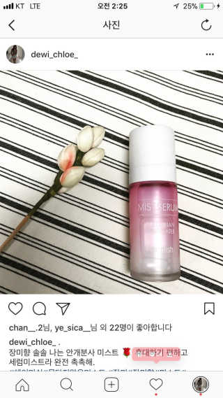 dewi님이 올린 리뷰 사진 1
