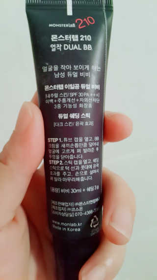 딸기엄마님이 올린 리뷰 사진 2