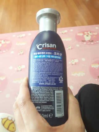 영쮸양님이 올린 리뷰 사진 2